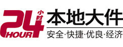 慈利大件起重吊车出租有限公司 